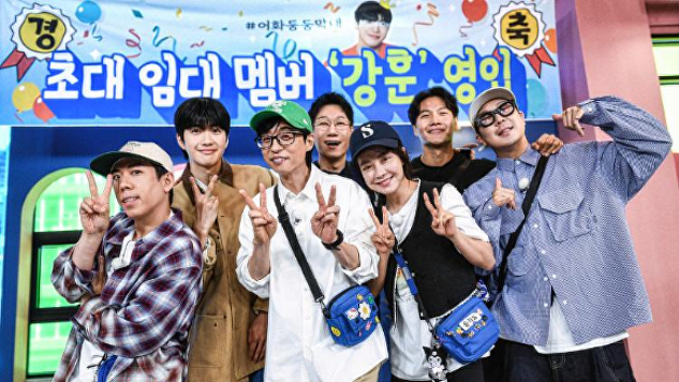 '<b>런닝맨</b>', 무안 제주항공 여객기 사고 여파 결방⋯뉴스특보 편성