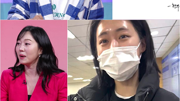 '<b>사당귀</b>' <b>전현무</b>, <b>홍주연</b>에 스윗 플러팅 포착⋯오작교는 엄지인