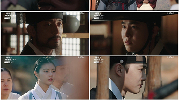 '<b>세자가</b> 사라졌다' <b>수호</b>, <b>역적</b>됐다 '죄인 압송'…시청률 2.5%