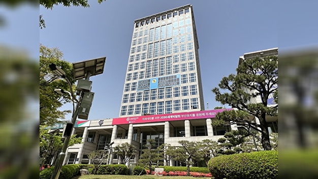 부산시·부산경제진흥원, 창업지원사업 성과보고회 11일 개최 - 뉴스 썸네일 이미지