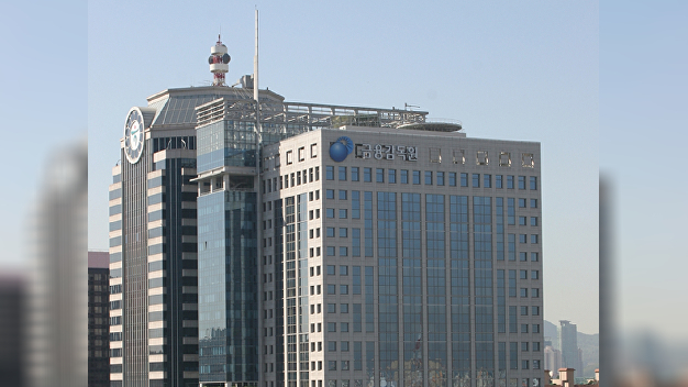 '운용사 사내이사가 투자처 임원겸직' 알파플러스운용에 과태료 - 뉴스 썸네일 이미지