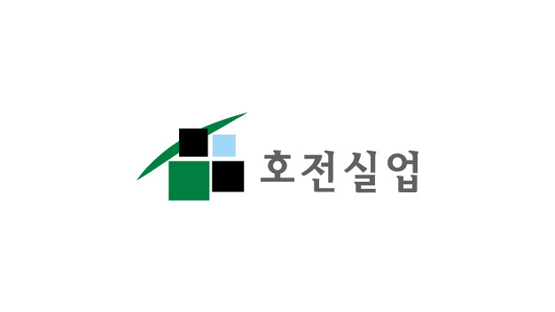 호전실업, 소수주주 제안 수용 외부 인사에 IR 맡겨 - 뉴스 썸네일 이미지