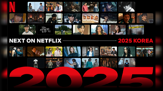 [情報] 2025 Netflix 韓劇韓影陣容