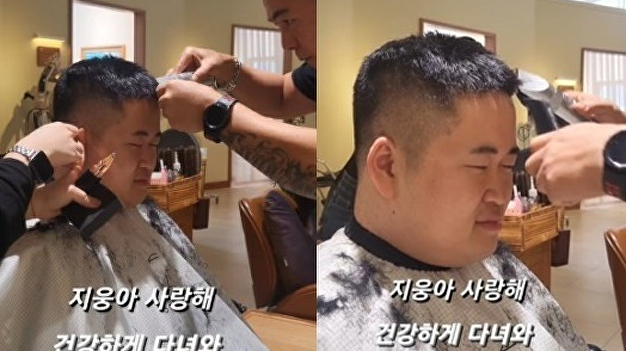 '<b>서울대</b>생' <b>정은표</b> 아들 <b>정지웅</b>, 18kg 감량 후 입대..."건강하게 잘 다녀와"