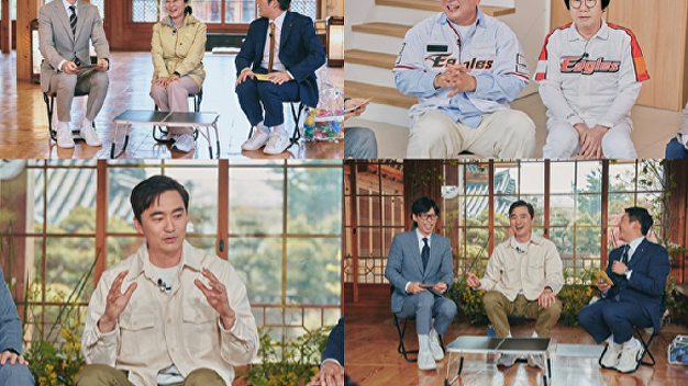'쓰저씨' 김석훈, '유퀴즈' 출연…유느님과 시작부터 '입담 <b>케미</b>'