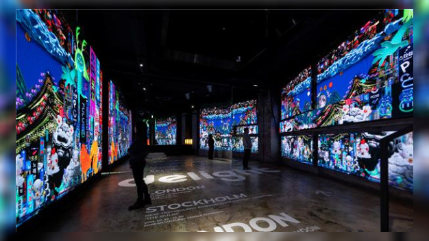 서울의 과거와 미래를 재해석하다…'2024 딜라이트 서울' 전시회 개최 - 뉴스 썸네일 이미지