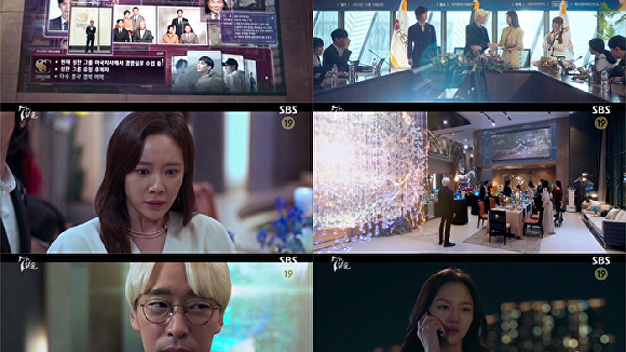 '연인'에 밀린 '7인의 탈출'…정라엘 죽인 K=<b>김도훈</b> 충격 정체