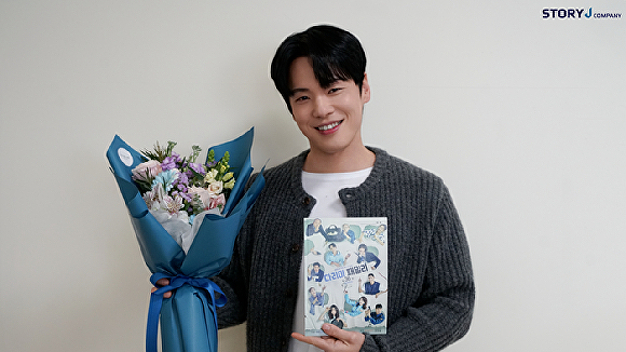 종영 '<b>다리미 패밀리</b>' 자체최고 19.7%⋯<b>김정현</b> "따뜻한 추억 오래 간직"