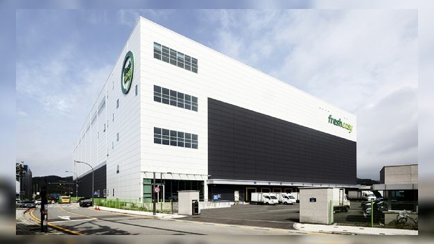 '밀키트 강자' 프레시지, 내년에도 공격투자 이어갈까 - 뉴스 썸네일 이미지