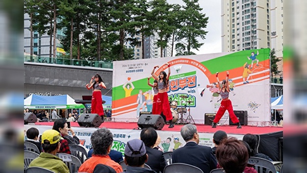 부산진구, 송상현 광장서 제7회 청소년어울림마당 개최 - 뉴스 썸네일 이미지