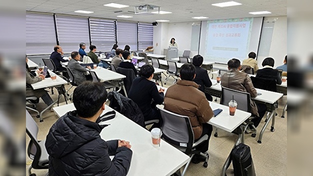 대전TP, '대전 제조 AI 융합·확산 성과교류회' 성료 - 뉴스 썸네일 이미지