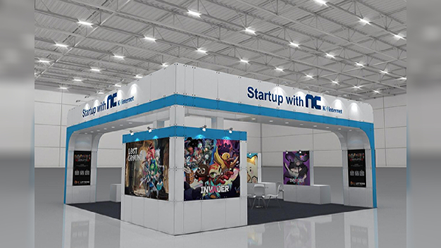 [지스타 2024] 엔씨, 지스타서 8년 연속 게임 스타트업 참가 후원 - 뉴스 썸네일 이미지