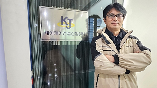 [으랏차차! 중소氣-UP!] 박순영 KJ건설산업 대표 "용인을 대표하는 나눔... - 뉴스 썸네일 이미지