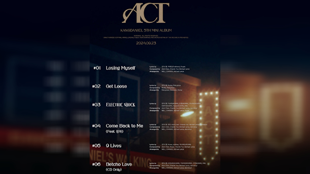 <b>강다니엘</b>, 'ACT' <b>트랙리스트</b> 공개…청하 피처링·작사 참여