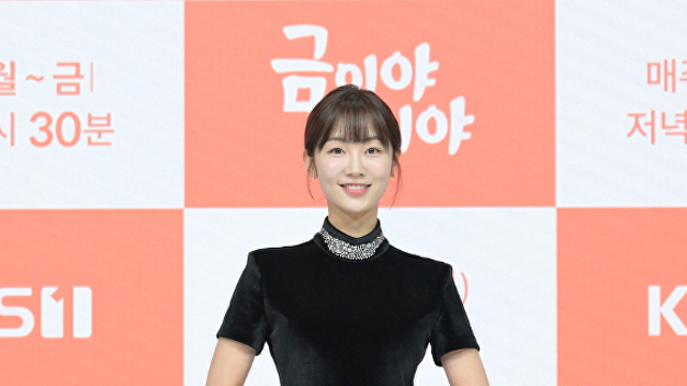[포토]강다현 '고급스럽게 꾸민 패션'