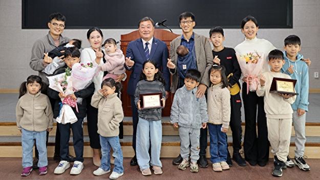 Empowering Families: Hapcheon-gun Revolutionizes Pregnancy and Childbirth with Innovative Smart Policies