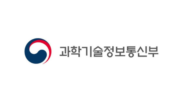 과기정통부, '2022년 마이데이터 아이디어 공모전' 시상식 개최 - Vimarsana News