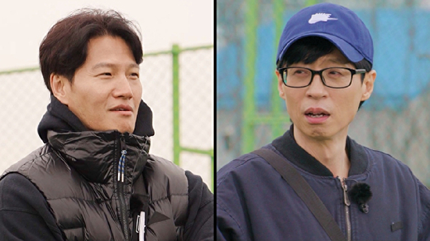 유재석·<b>김종국</b>, '<b>런닝맨</b>' 풋살 감독 데뷔…<b>10분</b> 확대 편성(공식)