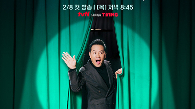 '<b>김창옥쇼2</b>' <b>김창옥</b>, 母·누나 첫 공개…"현실판 '아들과 딸'"