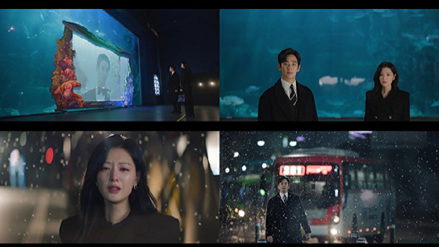 '눈물의 <b>여왕</b>' 결말 뭐길래, <b>김수현</b> 교통사고 엔딩…시청률 21.1%