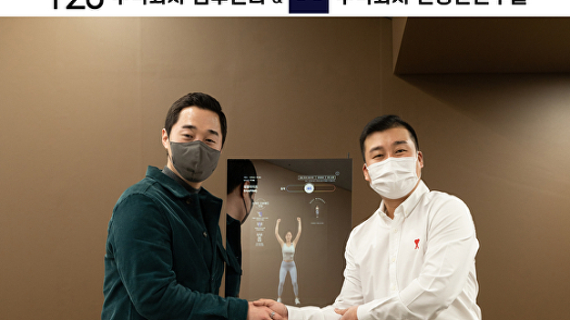 엠투웬티·건강한친구들, '마요홈(MYOHOME)' 콘텐츠 강화 MOU 체결 - 뉴스 썸네일 이미지