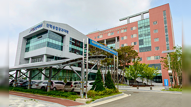 국립군산대, '대학 내 산학연협력단지 조성사업' 선정