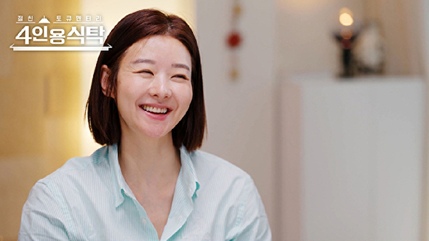 '<b>4인용 식탁</b>' <b>송선미</b>, 7년 전 남편 사별 "배우 은퇴까지 생각"