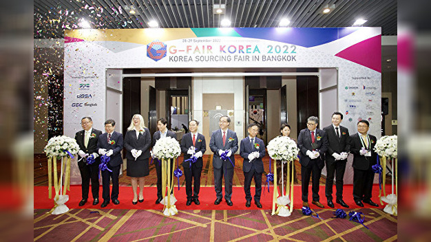 해외 지페어 개막 - 뉴스 썸네일 이미지