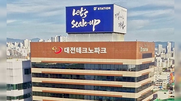 대전TP, 독일-스위스-체코 의료·바이오 무역사절단 파견 - 뉴스 썸네일 이미지