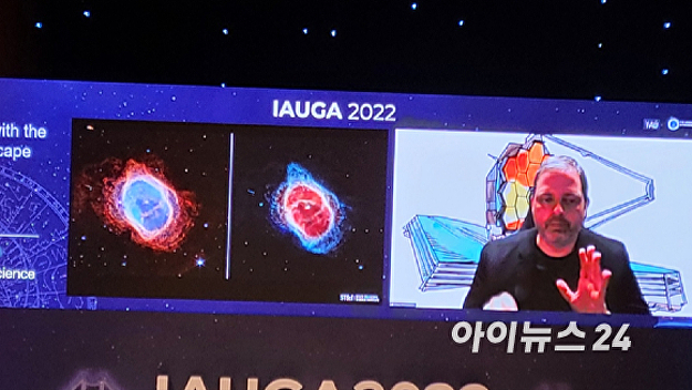La ciencia temprana de James Webb… La humanidad tiene los ojos del universo