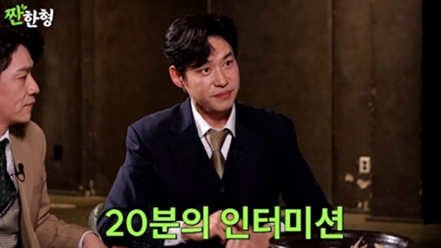 <b>유준상</b> "<b>공연</b> 중 <b>사고</b>로 피 철철...마취 없이 11바늘 꿰매고 복귀"