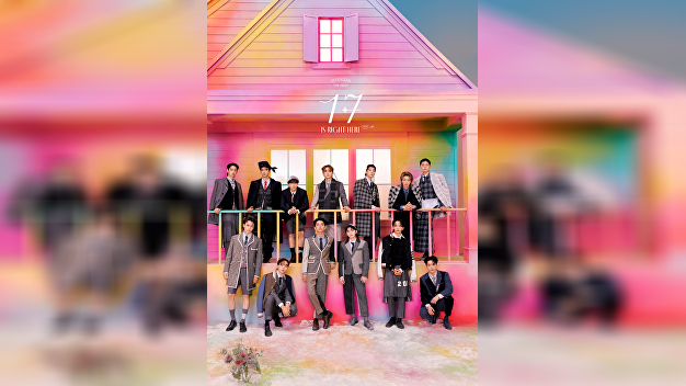 <b>세븐틴</b>, 美 '<b>빌보드</b> 200' <b>3주</b> 연속 차트인