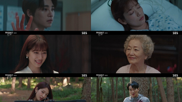 '<b>지옥에서</b> 온 <b>판사</b>' <b>박신혜</b>x김영재, 통쾌 열린 결말…시청률 11.9% 종영