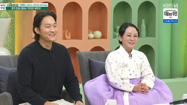 '<b>아침마당</b>' <b>김영임</b> "'<b>김윤지</b>' 최우성, 이상해 닮았다는 말 안 좋아"