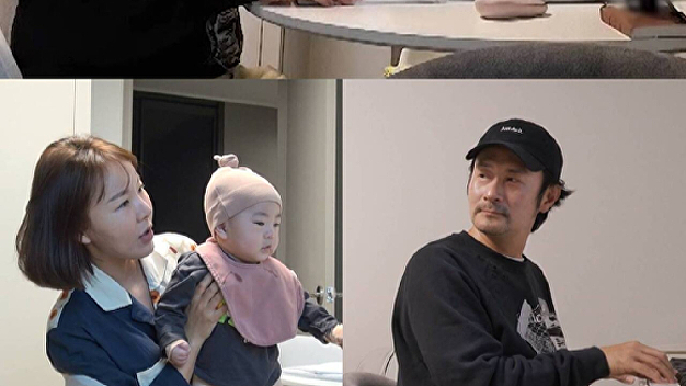 '<b>동상이몽2</b>' <b>임형준</b> "마동석 때문에 <b>제작사</b> 차렸다" 근황 공개