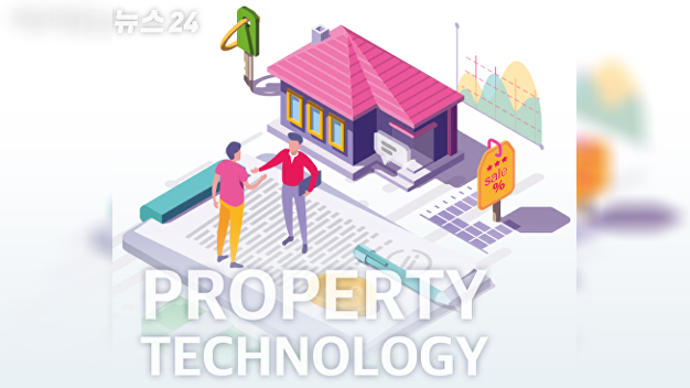 경기 침체기 버틸 구조 갖췄나...작년 '성적표'로 본 프롭테크 - 뉴스 썸네일 이미지