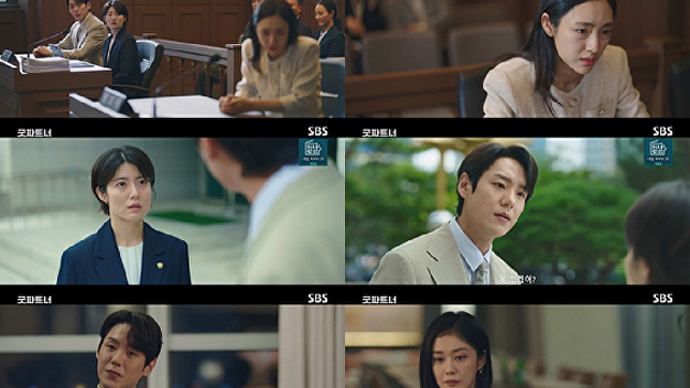 '<b>굿파트너</b>' <b>곽시양</b>, 역대급 빌런→장나라 위기·박아인 사망? 충격 엔딩