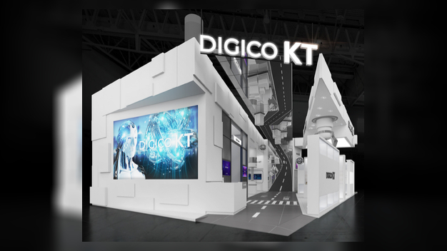  MWC2022 K AI KT 